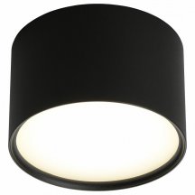 Потолочный светодиодный светильник Omnilux Salentino OML-100919-06
