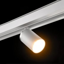 Трековый светильник SY-LINK SY-LINK-SP-WH-15-WW