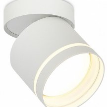 Накладной светильник Donel DN02 DN02013R1W