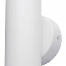 Настенный светильник Vitaluce V4640-0/2A