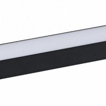 Трековый светильник Kink Light Сатори 6421-1,19