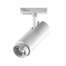 Трековый светильник Fuoco P+CCT 218016