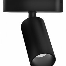 Трековый светильник Wertmark WTH WTH.O10.607.30.12