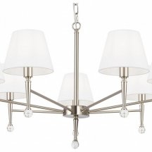 Подвесная люстра Freya Rosemary FR2190PL-07N