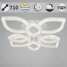 Люстра с ПДУ Reluce  69290-0.3-4+4 WH