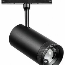 Трековый светильник Lightstar Uno 209047