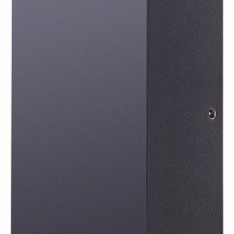 Уличный настенный светильник Globo Evalia 34153