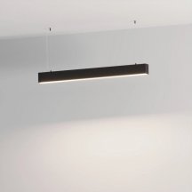 Подвесной светильник Arlight LINE 051973