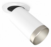 Точечный светильник Ambrella light Techno Spot XM6322203