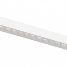 Трековый светильник Aployt Magnetic track 48 APL.0100.10.24