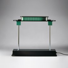 Интерьерная настольная лампа Artemide Pausania 1081010A