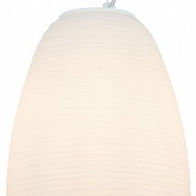 Подвесной светильник Moderli Arden V11345-1P