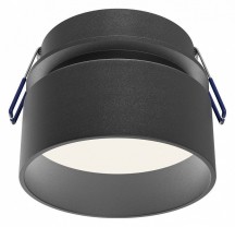 Точечный светильник Maytoni Amary DL062-GU10-B