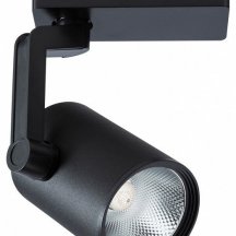 Трековый светодиодный светильник Arte Lamp Traccia A2331PL-1WH в стиле Лофт