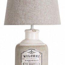 Интерьерная настольная лампа Arte Lamp Isola A4272LT-1GY