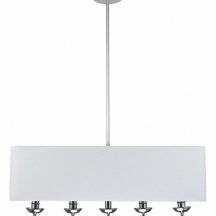 Подвесная люстра Escada Bovilla 10175/4