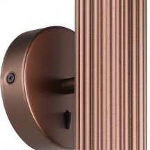 Настенный светильник Eglo Portillo 902036