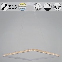 Подвесной светильник Reluce 06316-3.9-01 WH