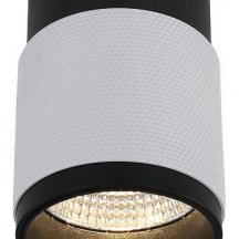 Накладной светильник iLedex Technical Delta 1955-10W-3000K-36 BK+WH