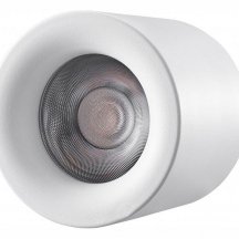 Накладной светильник iLedex Technical Metrica 113-12W-D100-3000K-24DG-WH