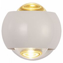 Спот Lussole Everett LSP-7076