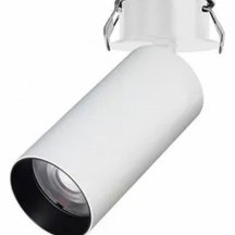 Встраиваемый светильник на штанге Arlight GABI 049934