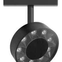 Трековый светильник Aployt Magnetic track 48 APL.0119.00.09