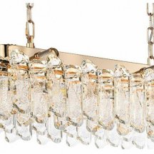 Подвесная люстра Odeon Light Bullon 5069/12