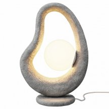 Интерьерная настольная лампа Maytoni Opus MOD380TL-01GR