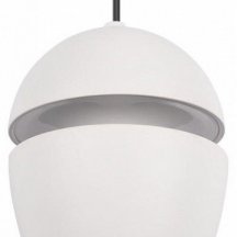 Подвесной светильник Loft IT Viterbo 10336 White