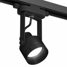 Светильник на штанге Ambrella light Track System 2 XT6602041