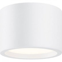 Накладной светильник Maytoni Hydra C090CL-10W4K-W из Германии