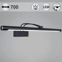 Подсветка для картин  06742-0.2-705