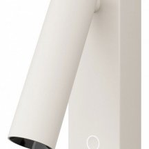 Спот Twist C077WL-L3W3K