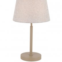 Интерьерная настольная лампа Virineya 7228-501