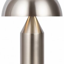 Настольная лампа Freya Eleon FR5218TL-02N