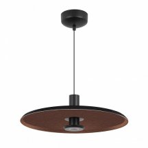 Подвесной светильник Arlight KOTARO 057234