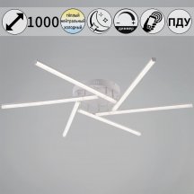 Потолочная люстра Reluce 06538-0.3-06 WH