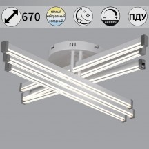 Светильник потолочный Reluce 82090-0.3-06 WH