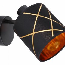Спот Globo Bemmo 15431-1