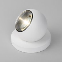 Наземный светильник Россия Ball 35143/S белый