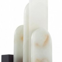 Бра Odeon Light Exclusive Hightech Foros 5438/12WL