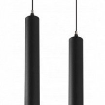 Подвесной светильник iLedex Technical VISION48/22 4822-008-H300-20W-24DG-3000K-BK