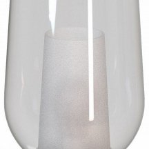 Настольная лампа Mantra Nora 8401