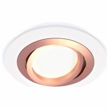 Точечный светильник для коридора ambrella light  xC7621084