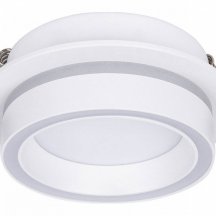 Точечный светильник Favourite Vasto 4539-1C