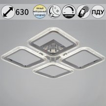 Светильник потолочный Reluce 09838-0.3-04 CR