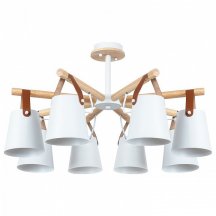 Люстра на штанге Arte Lamp Thomas A7032PL-8WH