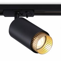 Трековый светильник Ambrella light Track System GL5162