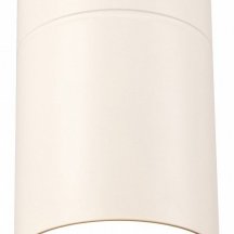 Потолочный светильник Mantra Aruba 5627